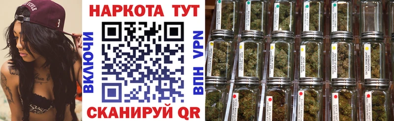 Магазин наркотиков Городище СК  Мефедрон  ГАШИШ  Марихуана  АМФЕТАМИН  Кокаин 