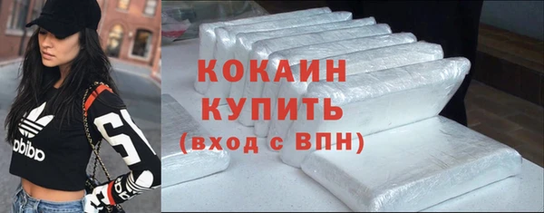 ECSTASY Балахна