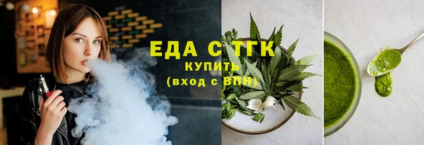 твердый Баксан