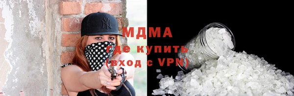 твердый Баксан