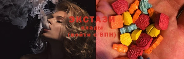 твердый Баксан
