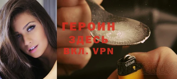 твердый Баксан