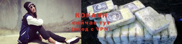 твердый Баксан