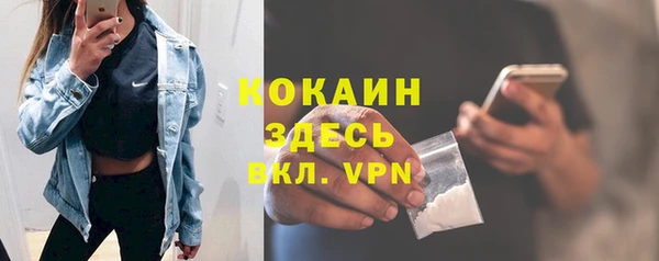 твердый Баксан