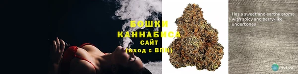 MDMA Балабаново