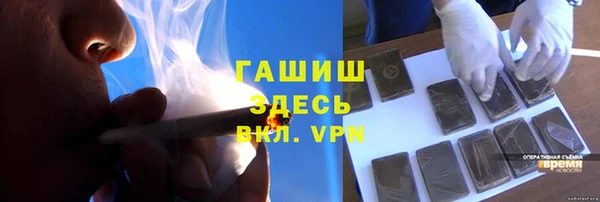 твердый Баксан