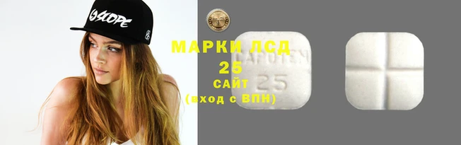 ECSTASY Балахна