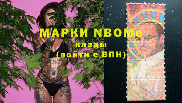 ECSTASY Балахна