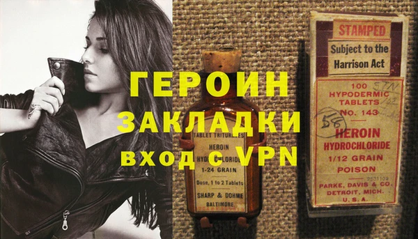 твердый Баксан