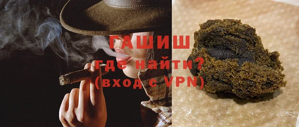 твердый Баксан
