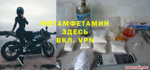 твердый Баксан
