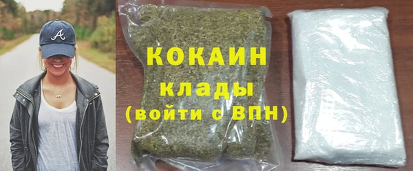 твердый Баксан