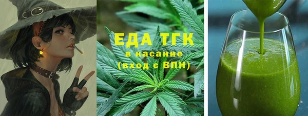 твердый Баксан