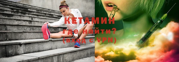 твердый Баксан
