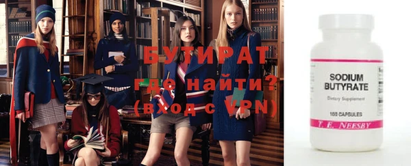 твердый Баксан